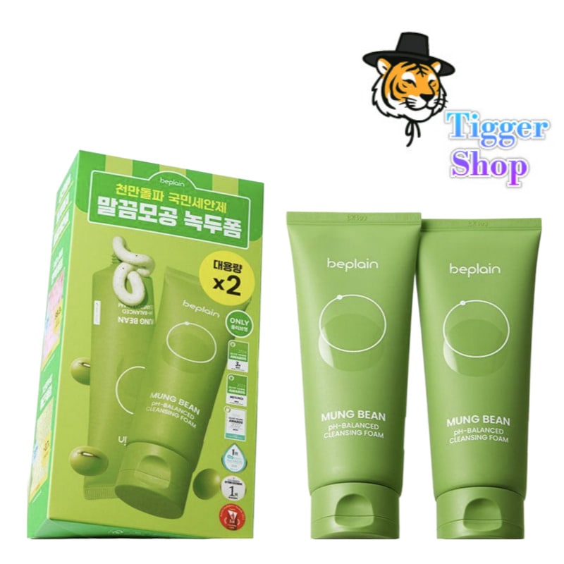 緑豆 弱酸性 クレンジングフォーム 160ml+160ml[洗顔 , ツヤ肌 , 韓国コスメ, スキンケア, クレンジング , 肌荒れ,保湿 ]