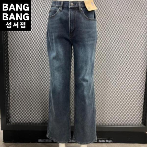 HC04 冬の女性 ボンディング起毛ルーズフィットスパン ジーンズ インバンド ミンクボア ワイドストレート（S42855360) 9,584円