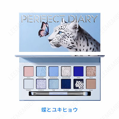 Qoo10 - ネット通販｜eBay Japan