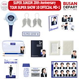 aespa CDP case set ケースセット CDP CASE SET | SMTOWN OFFICIAL ONLINE STORE