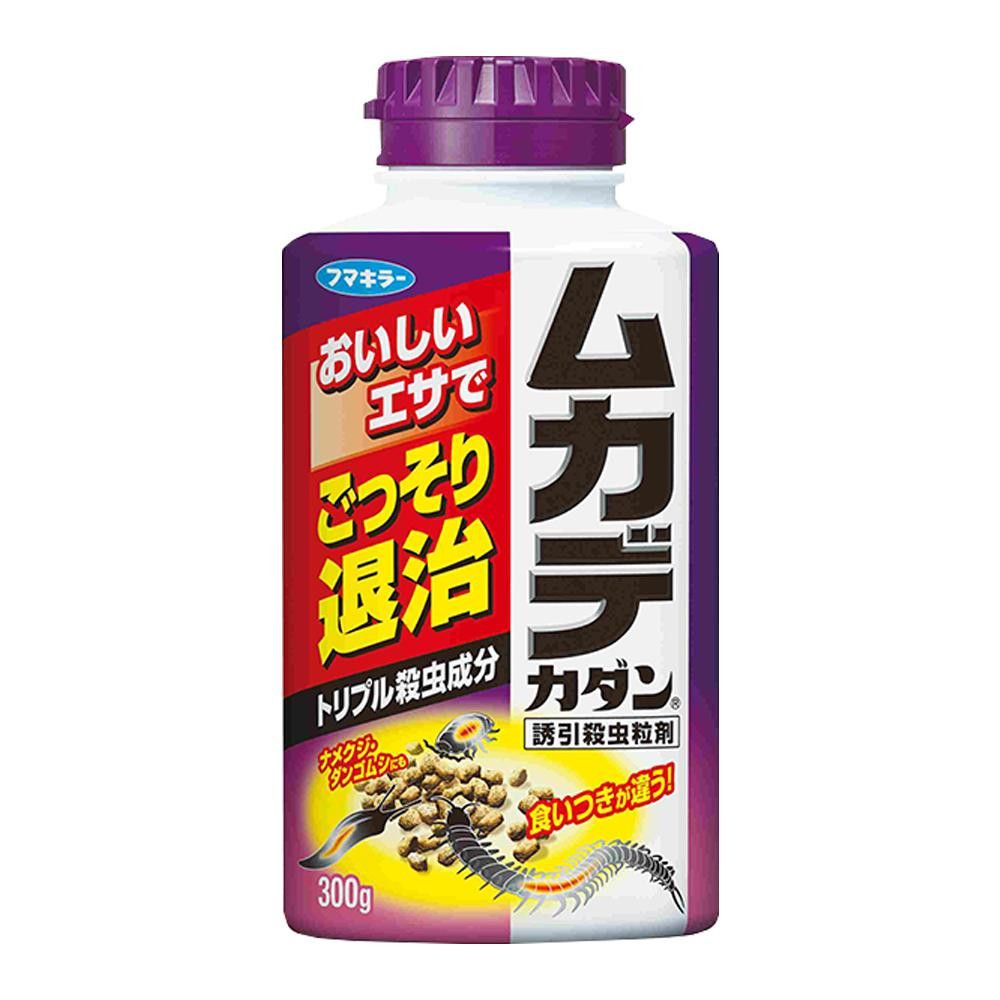 フマキラー　不快害虫駆除剤　ムカデカダン誘引殺虫粒剤　300gx4個