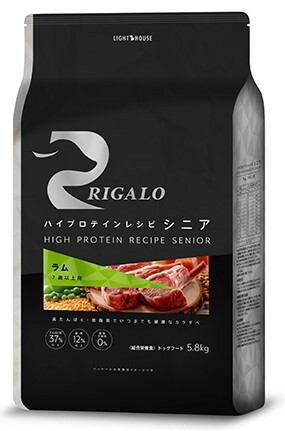 リガロ ハイプロテインレシピ ７歳以上用 ラム 5.8kg