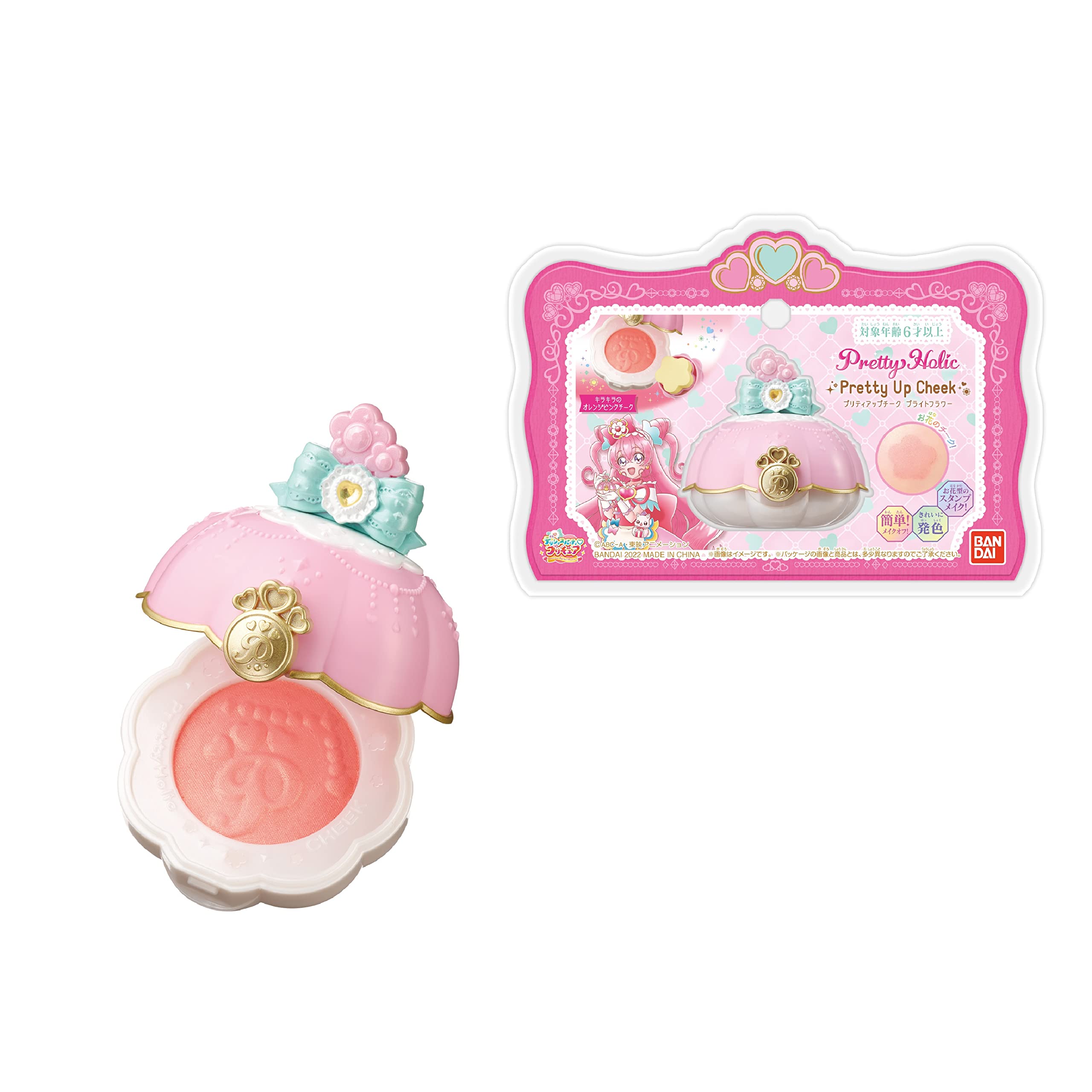 デリシャスパーティプリキュア Pretty Holic プリティアップチーク ブライトフラワー 4,764円