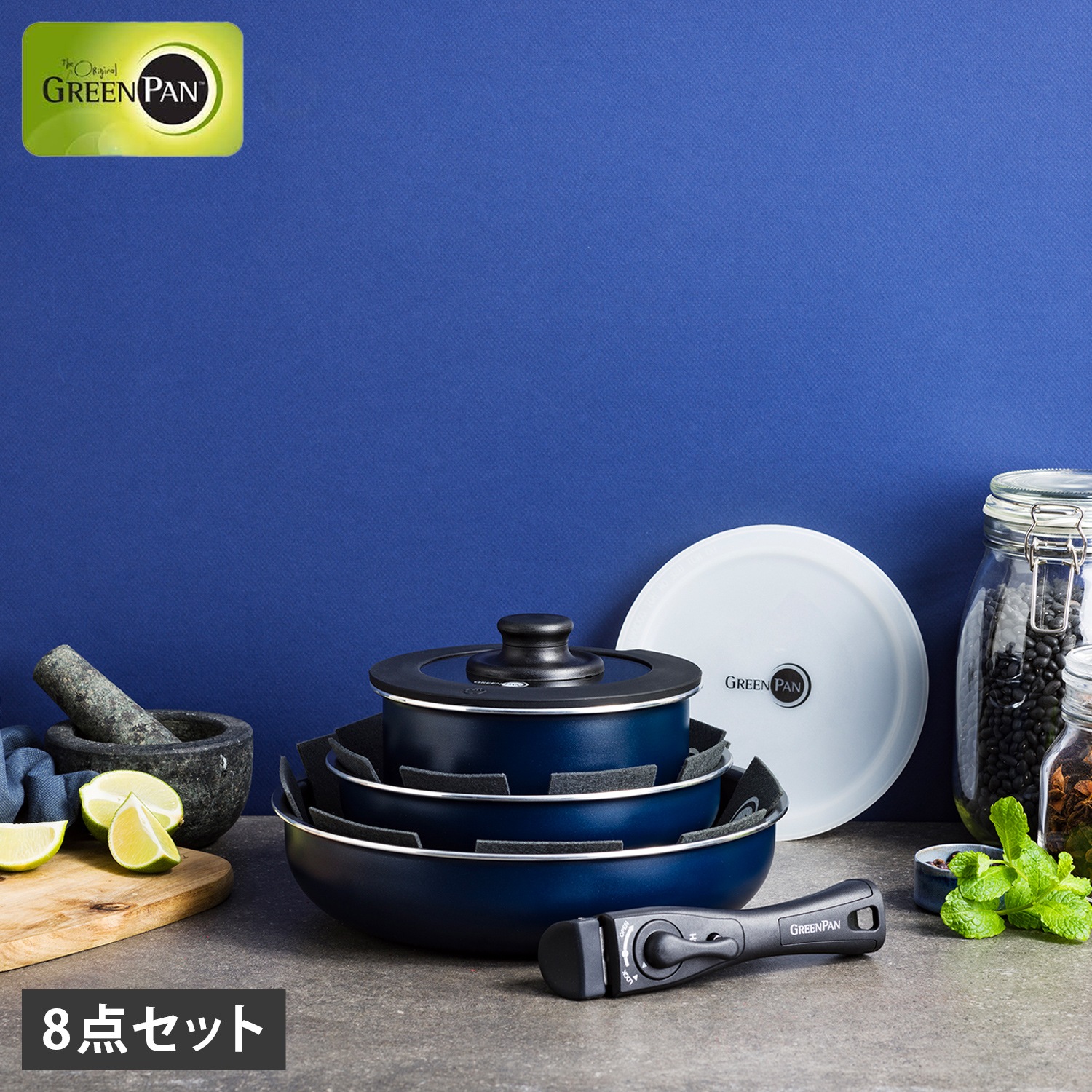 フライパン ソースパン 8点セット クリックシェフ 16cm 20cm 26cm ガス IH対応 オーブン対応 食洗機対応 丸洗い CC009792-104