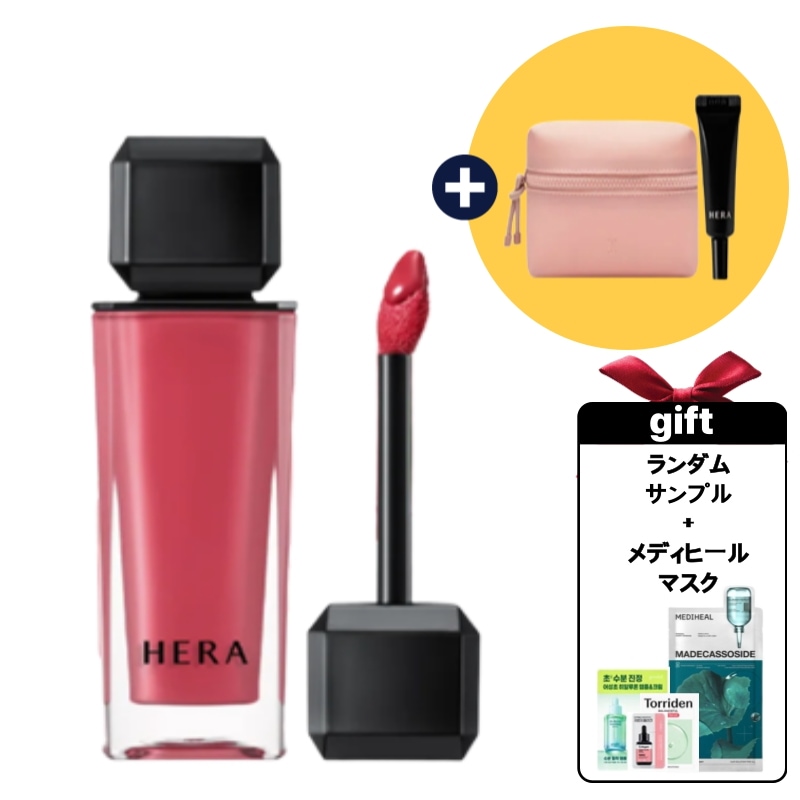 センシュアルヌードグロス 全9色+デアトゥデア ポーチ＋ミニリップセラム インテンスセット/ツヤ感／密着／なめらかさ／ガラス玉のよう／ボリューム／保湿／自然さ