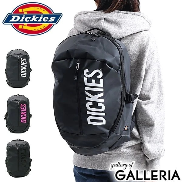 ディッキーズ リュック Dickies バックパック PVC CENTER ZIP BACKPACK 通学 高校生 22L A4 PC収納 14594600