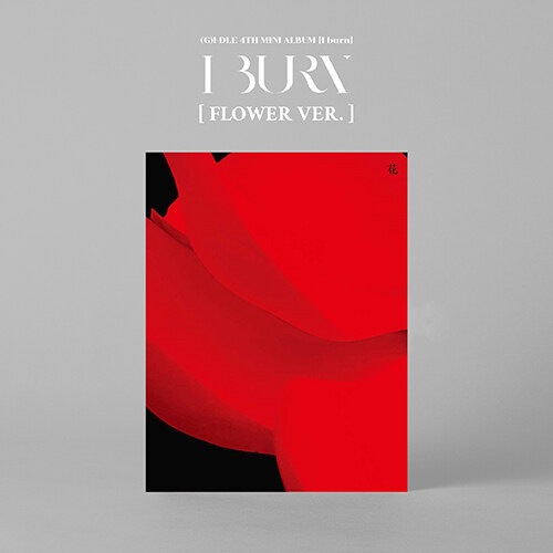 [未開封新品] g idle g-idle mini 4th album I BURN - Flower ver. ミニ4集 (G)I-DLE アルバム