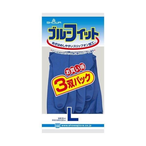 （まとめ）ショーワグローブ ブルーフィット 3双パック Lサイズ[x20セット]