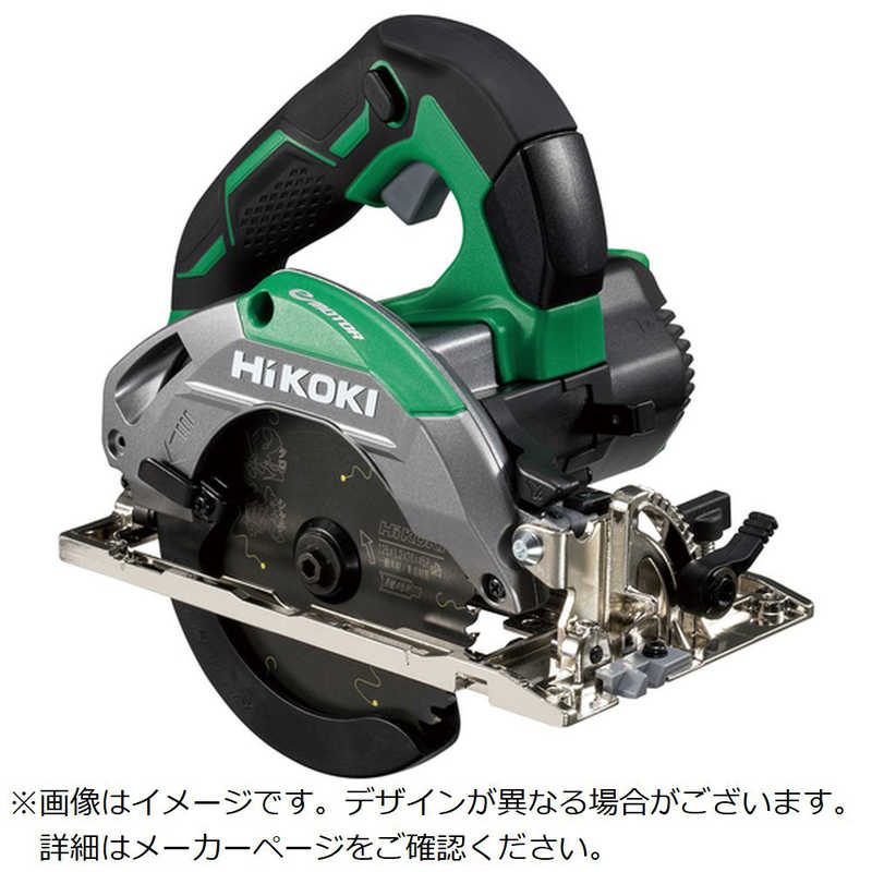 HiKOKI　ハイコーキ フカギリデンシマルノコ(125MM)　C5MEYSK