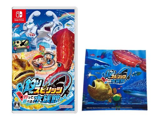 釣りスピリッツ 釣って遊べる水族館 -SWITCH (【AMAZON.CO.JP限定】オリジナルデザイン マイクロファイバークロス 同梱)