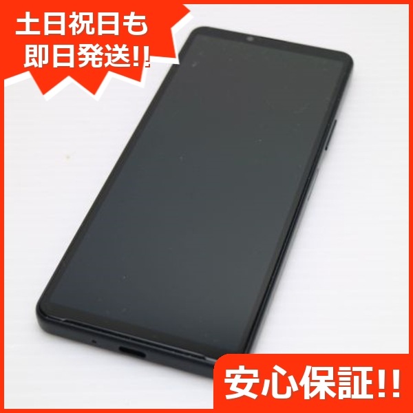 新品同様 Xperia 10 IV SOG07 ブラック スマホ 白ロム 中古 土日祝発送OK 61