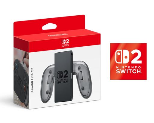 【任天堂純正品】JOY-CON 2 充電グリップ NINTENDO SWITCH 2 ロゴデザインステッカー 同梱