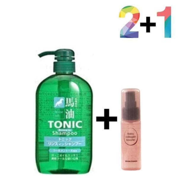 XBFIJ696クール シャンプーの香り 髪の中の角質 かさぶた 頭皮 かゆい/マユクールシャンプー（緑）2個/メモトアイアンプル1個