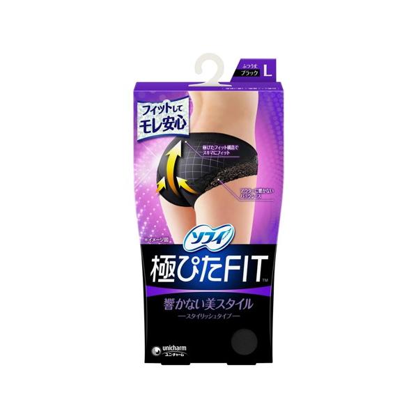 5個セット/【メール便】ユニチャーム ソフィ エレガントフィット L ブラック [ユニ・チャーム]