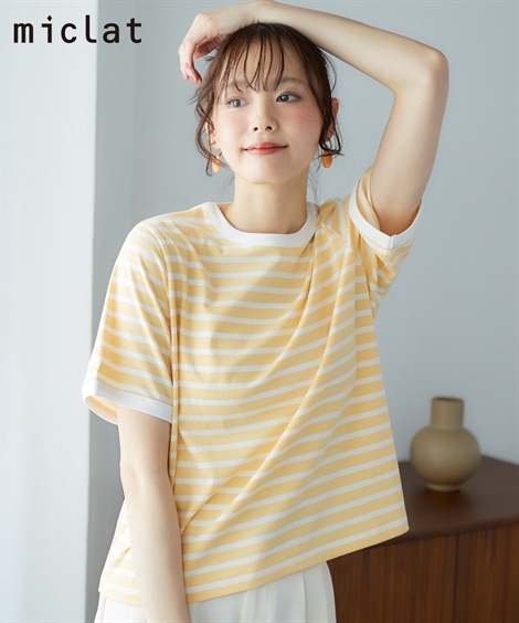 Tシャツカットソー 大きいサイズ　ボーダークロップドトップス　miclat