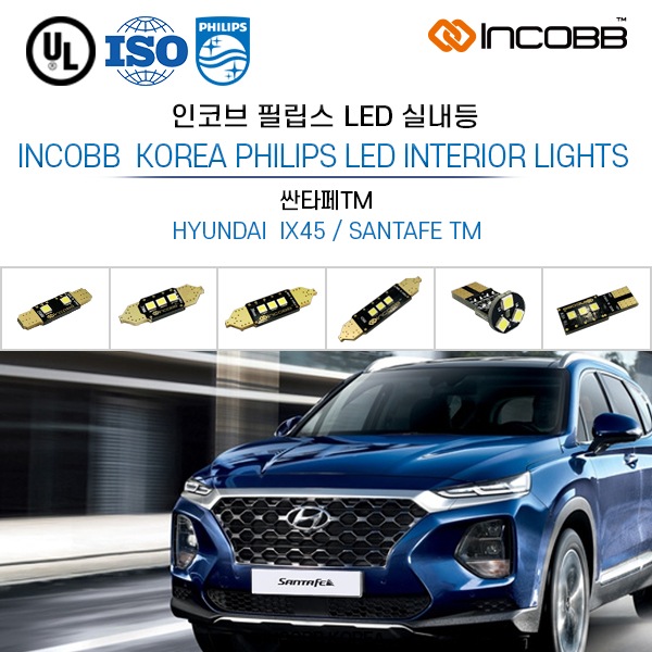 INCOBB KOREA 6500K Crystal White Super Bright SANTAFE TM LED Bulbs car interior lights