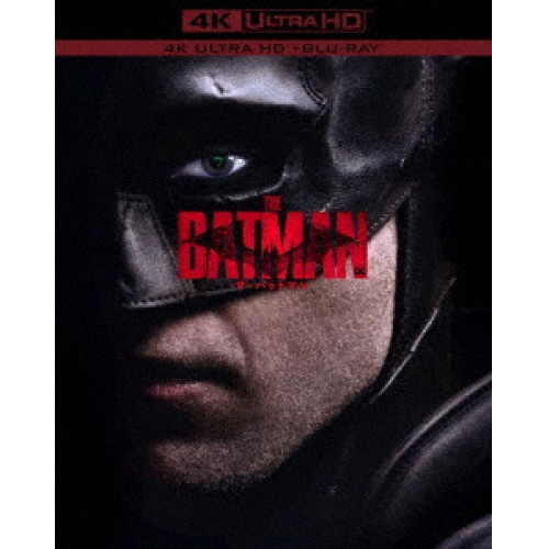 THE BATMAN-ザ・バットマン-(初回仕様版)(4K ULTRA HD+ブ.. ／ ロバート・パティンソン (4K ULTRA HD) 10008-15488