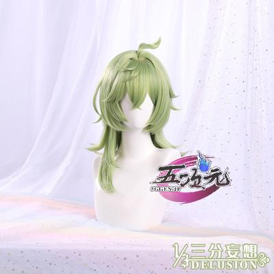 ウィッグ レディース ウィッグ コスプレ パーティー　原神　コスプレ　コレイ　ウィッグ　イベント用品