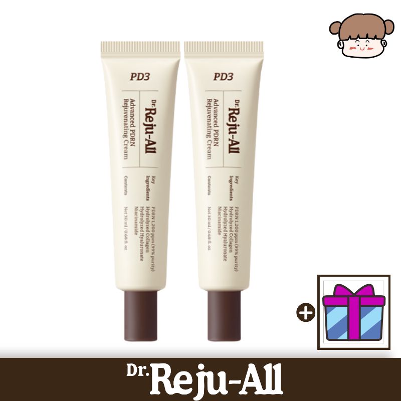 【1+1/再生クリーム】PDRNリジュビネイティングクリーム, 20ml 2個／韓国薬局 PDRN 1,200ppm ニキビ ゆらぎ肌 肌荒れ 鎮静