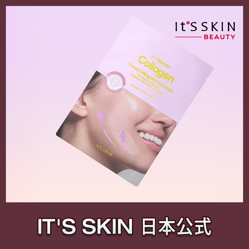 Qoo10] イッツスキン 【韓国公式】 7-ペプチド コラーゲン : スキンケア