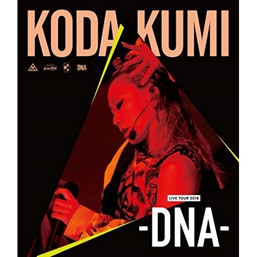 倖田來未 ／ KODA KUMI LIVE TOUR 2018 DNA(Blu-ray D.. (Blu-ray) RZXD-86809