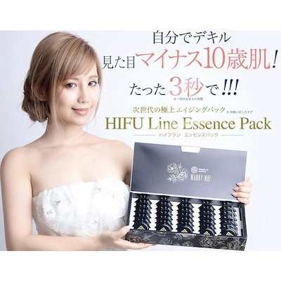 [Qoo10] ナリフリ : HIFU Line Essence Pa : スキンケア