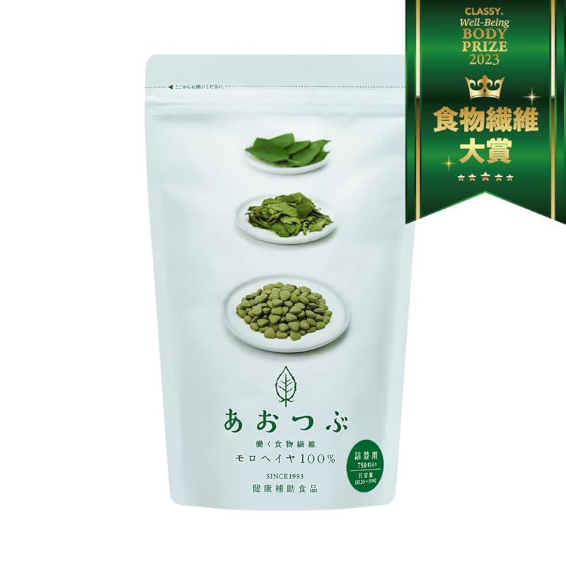 あおつぶ 詰替用 750粒 モロヘイヤ サプリ インナーケア 働く食物繊維 モロヘイヤ100% 水溶性食物繊維 野菜不足な方へ スッキリ習慣 食物繊維 あおつぶ ネバネバ繊維で毎日がスッキリ インナー