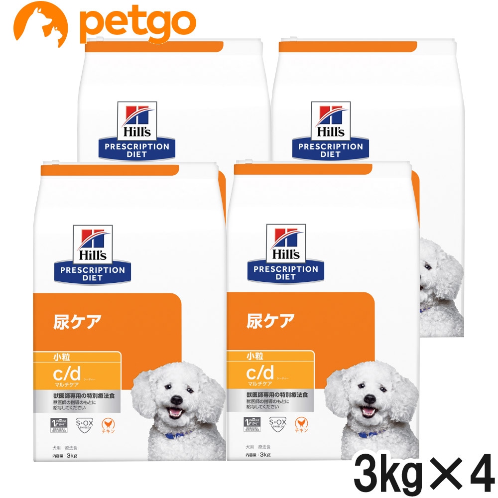 ヒルズ 食事療法食 犬用 c/d シーディー マルチケア 尿ケア ドライ 小粒 3kg×4袋【ケース販売】