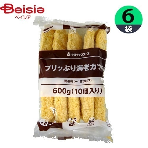 えびカツ ヤヨイサンフーズ プリッぷり海老カツ 600g(10個入)×6個 おかず お弁当 おつまみ まとめ買い 業務用 冷凍