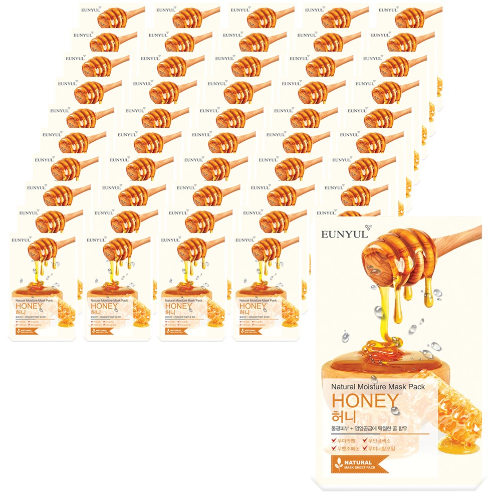 [大容量100枚] ナチュラル ハニー マスクパック 22ml1個入り100個/エッセンス吸収/ハチミツエキス/光沢感/栄養補給/マスクシート/柔らかいシート/吸収力/潤い補給/保護膜形