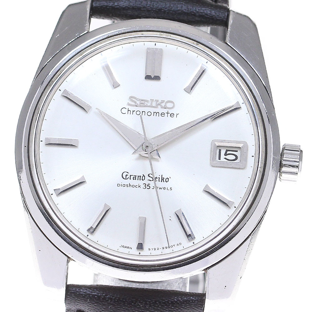 セイコー SEIKO 43999 グランドセイコー デイト クロノメーター cal.430 手巻き メンズ _842692【中古】