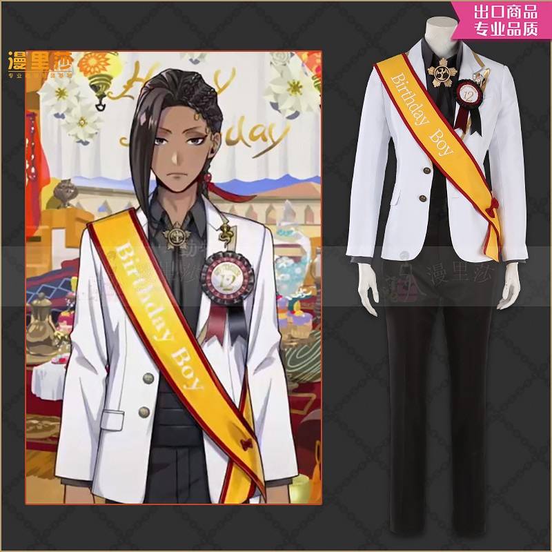 ディズニー ツイステッドワンダーランド ジャミル エース バースデードレス コス スーツ セット