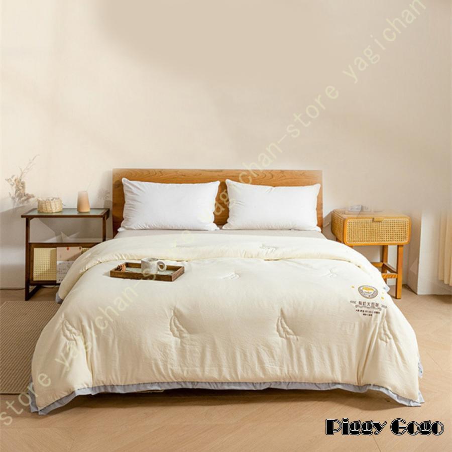 オーガニックコットン 掛布団 オーガニック コットン 布団 ふとん 生地・綿・糸までオーガニックコットン100% 掛ふとん ほこりが出にくい約4KG 150x200cm