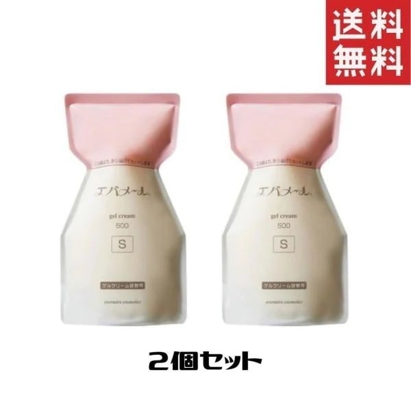 【2個】エバメールゲルクリーム500gレフィル（Sタイプ詰替用）２個セット (4571262440102)
