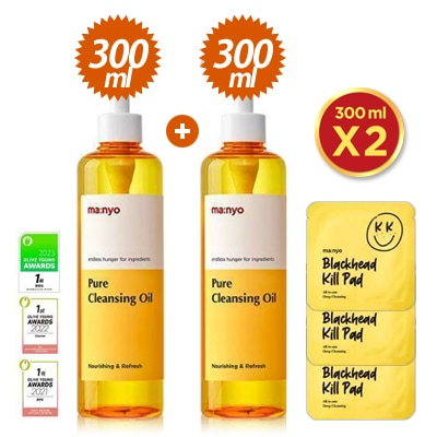 (600ml)ピュアクレンジングオイル企画セット/ (700ml)300ml+300ml+100ml【正規品】 毛穴汚れ 韓国コスメ メイク落とし ベストセラー