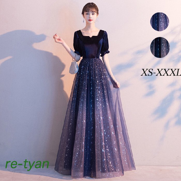 ロングドレス 演奏会 袖付き キラキラ結婚式二次会 半袖 長袖ドレス ワンピース 前撮り Aライン マーメイド 花嫁ロングドレスお呼ばれ 半袖成人式同窓会卒業式大人 ピアノ 発表会ドレス Aライン結
