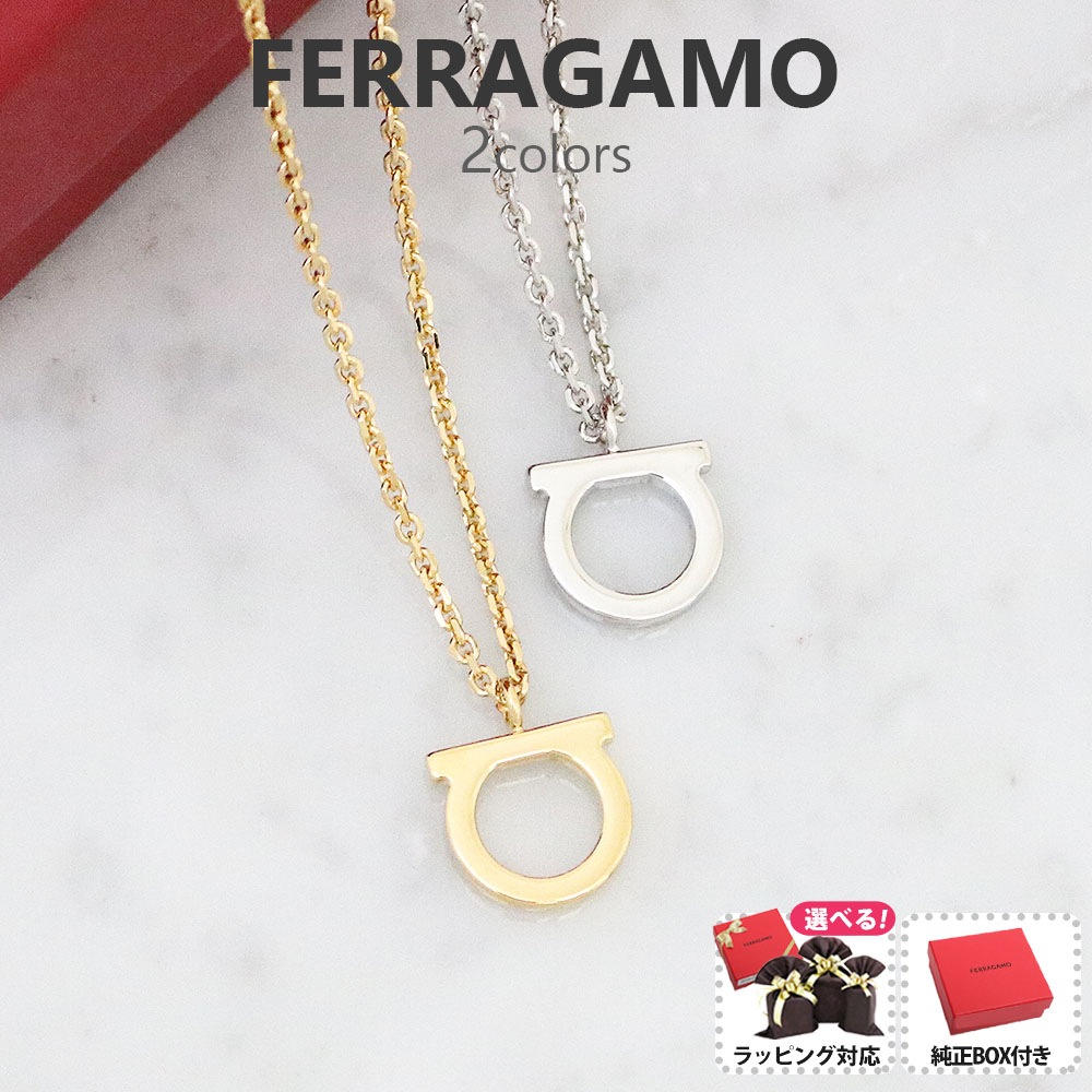 ネックレス レディース メンズ ガンチーニ 760133 アクセサリー