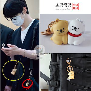 スビン　ヨンモン　キーリング 4点セット TXT スビン ヨンモン キーリング プルバトゥ - メルカリ