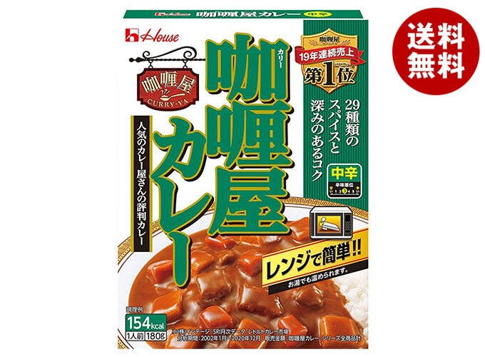 ハウス食品 カリー屋カレー 中辛 180g×30個入×(2ケース) 8,026円