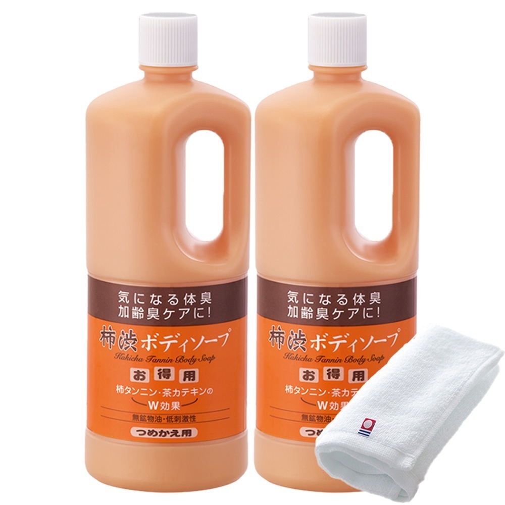 正規販売代理店 定価より10%OFF 柿渋ボディーソープ 詰め替え用 2本 1000ml 今治タオル付き 柿渋 石鹸 ボディソープ 加齢臭 体臭 詰替え 旅美人
