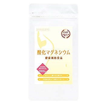 酸化マグネシウム サプリメント 健康補助食品 医薬...のサムネイル