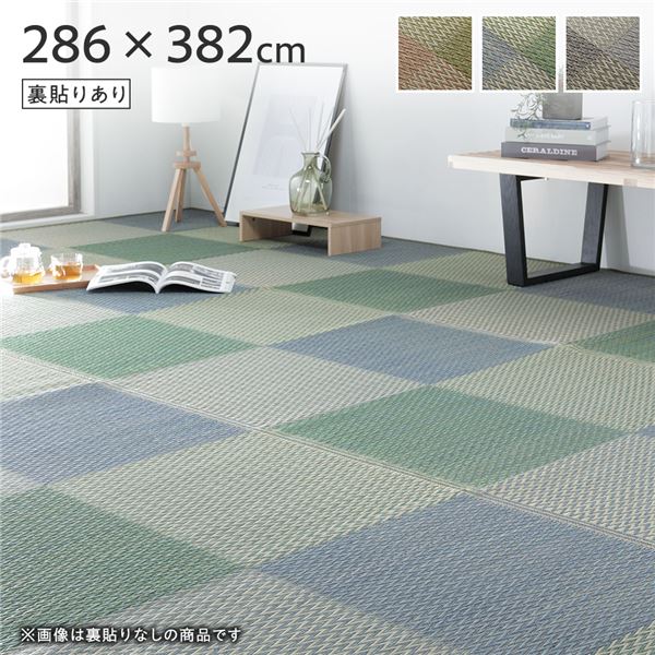 ラグ　カーペット　2畳　スミノエ　JV-402　140×200cm （ ラグマット 絨毯 じゅうたん ） ラグ カーペット 2畳 スミノエ カーム 140×200cm \u2013 ハウジー