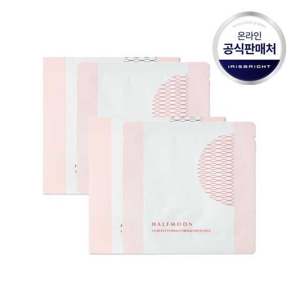 Forehead/Wrinkle/Adhere/Care/2box 7,322円