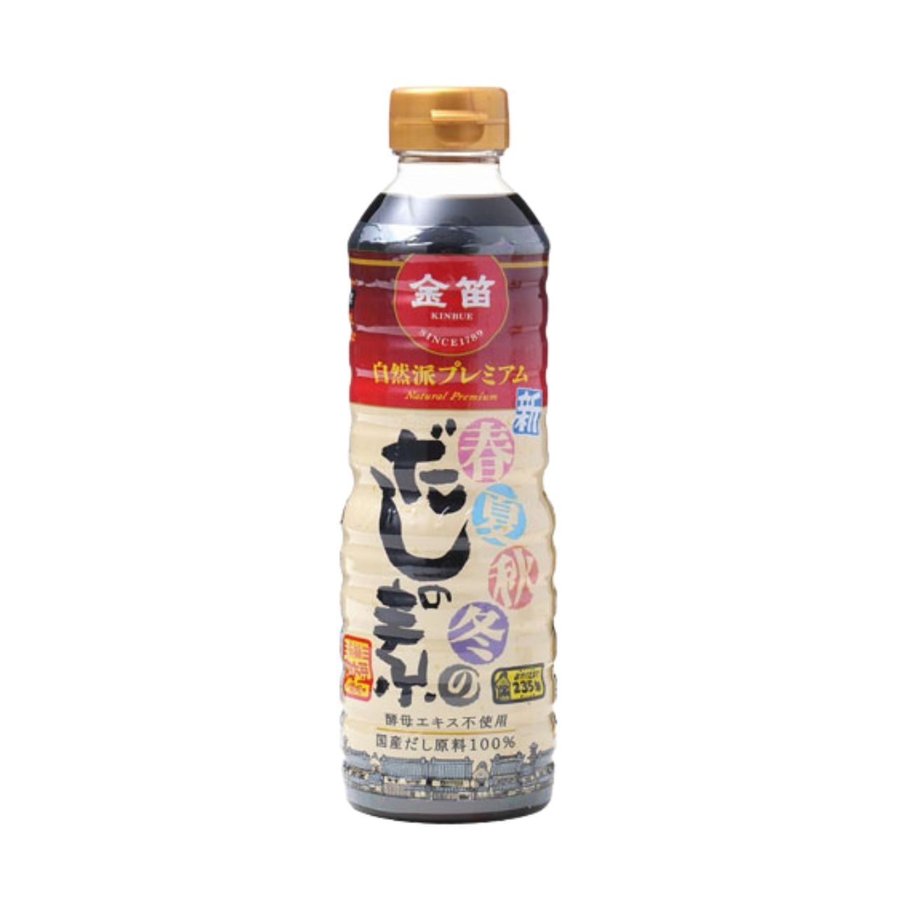 創健社 新春夏秋冬のだしの素プレミアム 500ml 12個 出汁 だし だしの素 めんつゆ 万能調味料 つゆ 出汁の素