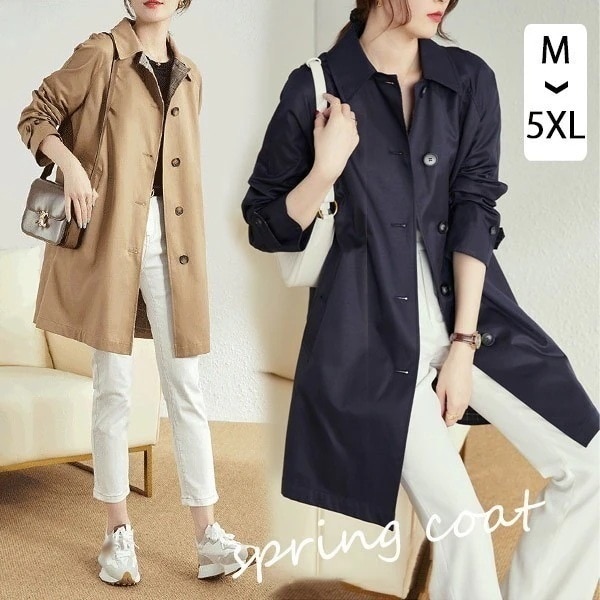 スプリングコート レディース 春 コート ステンカラーコート ジャケット アウター 無地 シンプル 春秋 軽量 大きいサイズ 着痩せ 通勤 韓国 20代 30代 40代 50代 ベージュ ネイビー M