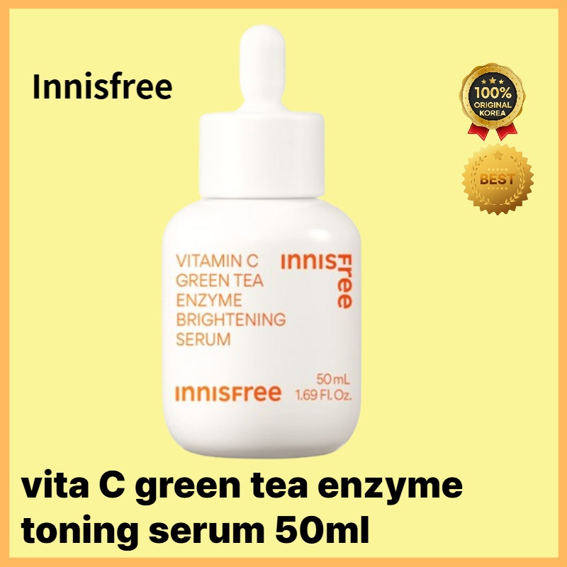 NEW ビタC グリーンティー 酵素 トニング セラム 50ml