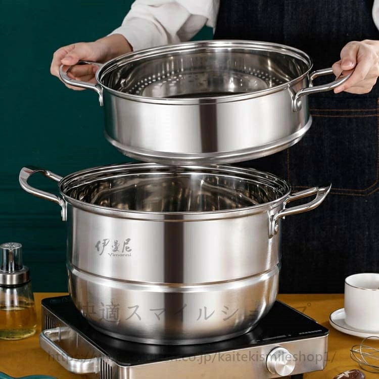 贩売促进 蒸し器 三段 30cm 大容量 IH対応 ガス火対応 蒸し鍋 三段蒸し器 28センチ 両手鍋 3段蒸し器 ガラス蓋付き ステンレス鍋 蒸籠 調理鍋 オール熱源対応 2層/ 3層選択可能