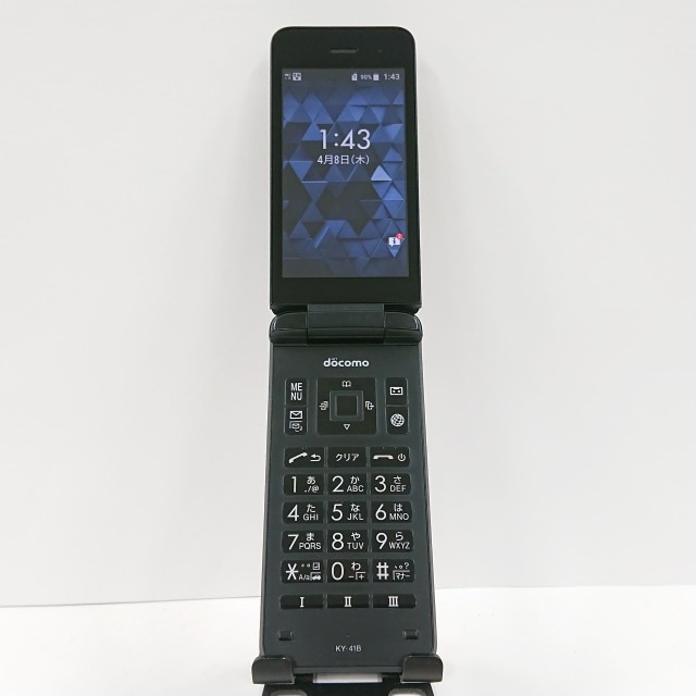 DIGNO ケータイ ベーシック KY-41B ドコモ ブラック 送料無料 本体 c09029 【中古】