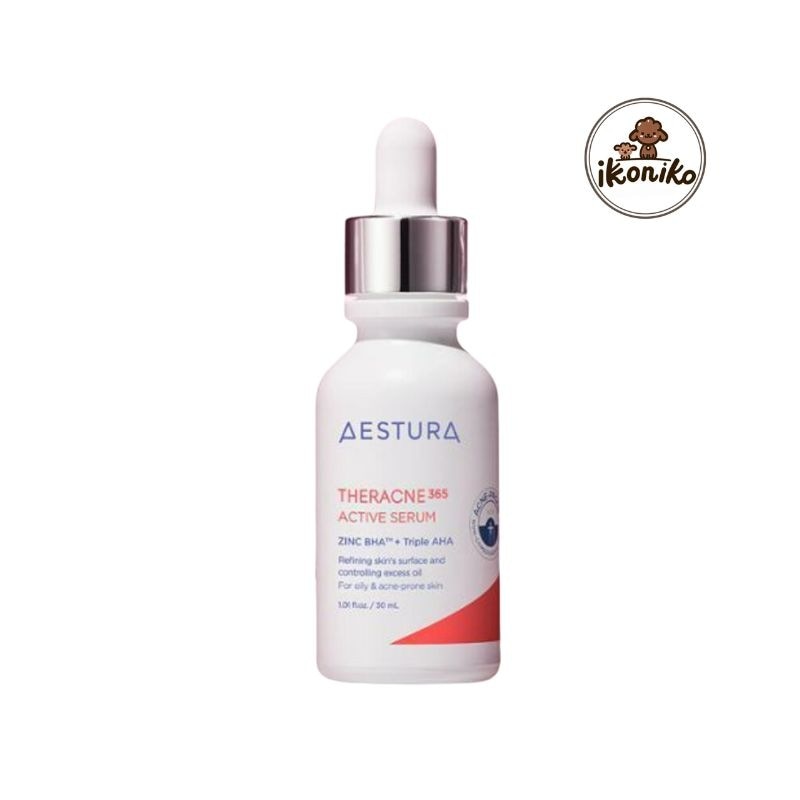 テラクネ365アクティブセラム30ml 5,524円