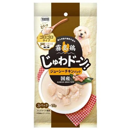 �����{ �����h�[���I �S���S�� �W���[�V�[�`�L���p�b�N 210g(70gx3�p�b�N)